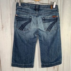 7 For All Mankind Dojo Jean Bermuda Shorts